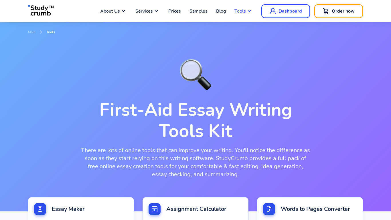 EssayToolBox Landing page