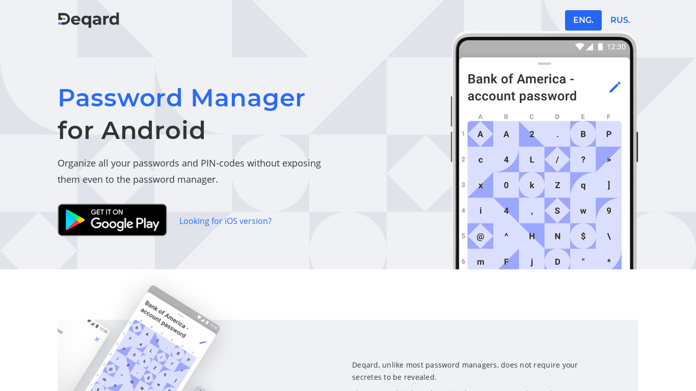 Deqard - Password manager Landing page