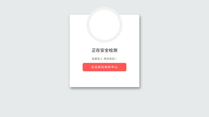 PriceComparisonGuru.com image