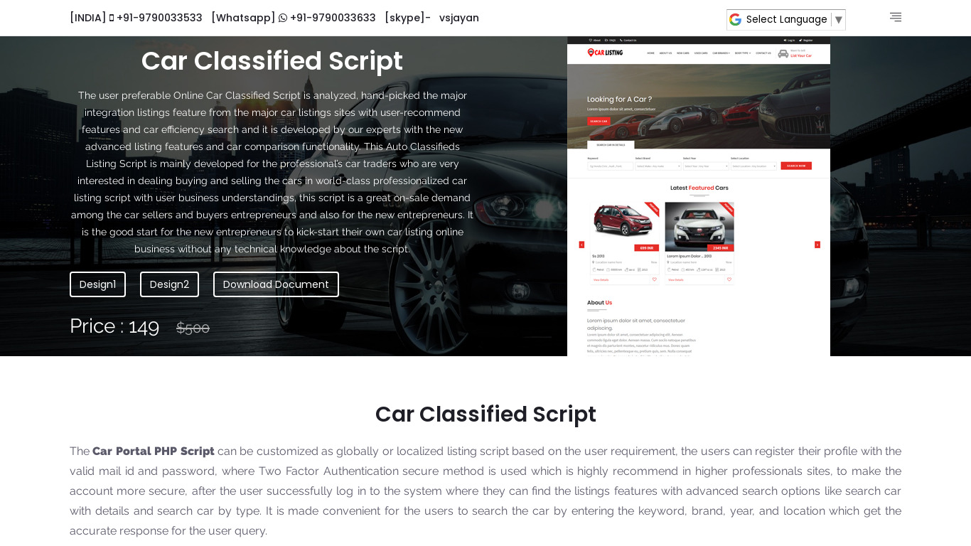 PingInfotech Car Classified Script Landing page