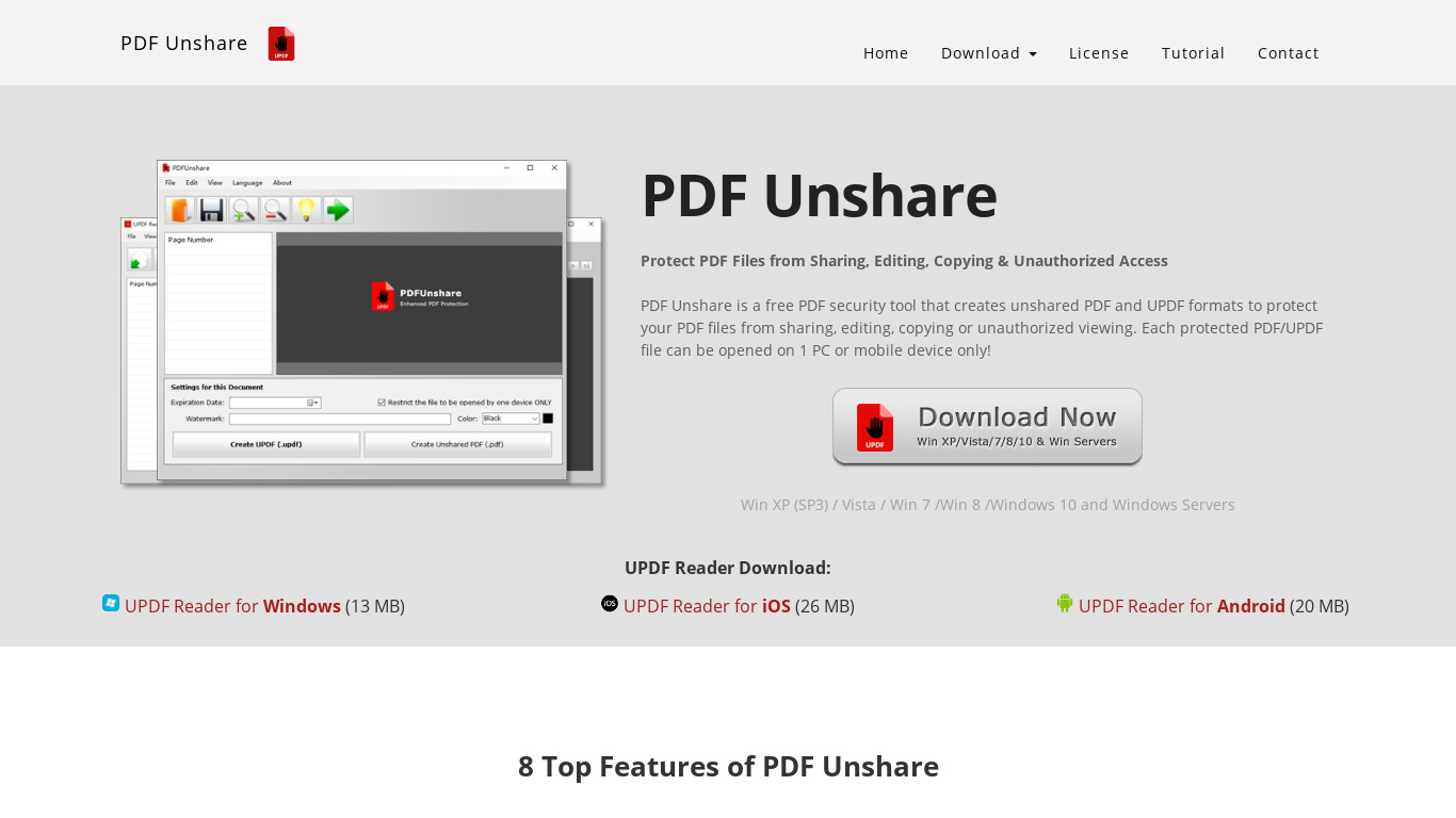 PDF Unshare Landing page