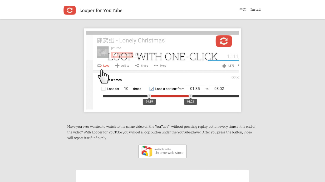 Looper for YouTube Landing page