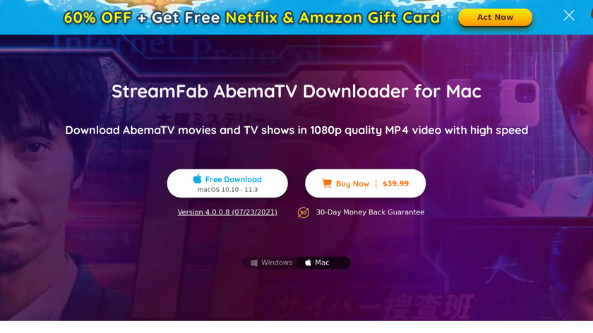 DVDFab AbemaTV Downloader Landing Page