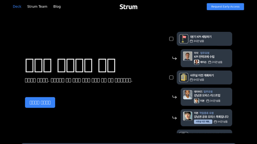 Strum.us Landing Page