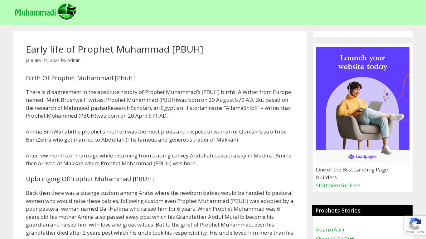 Life Of Prophet Muhammad PBUH Landing page