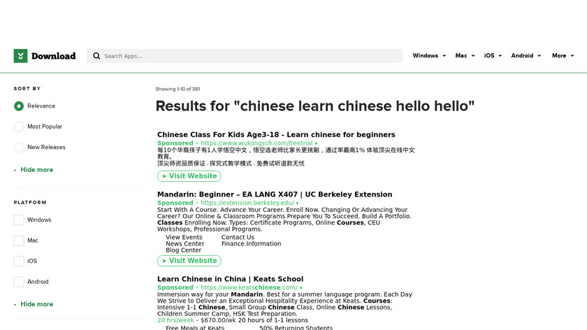 Learn Chinese (Hello-Hello) Landing Page