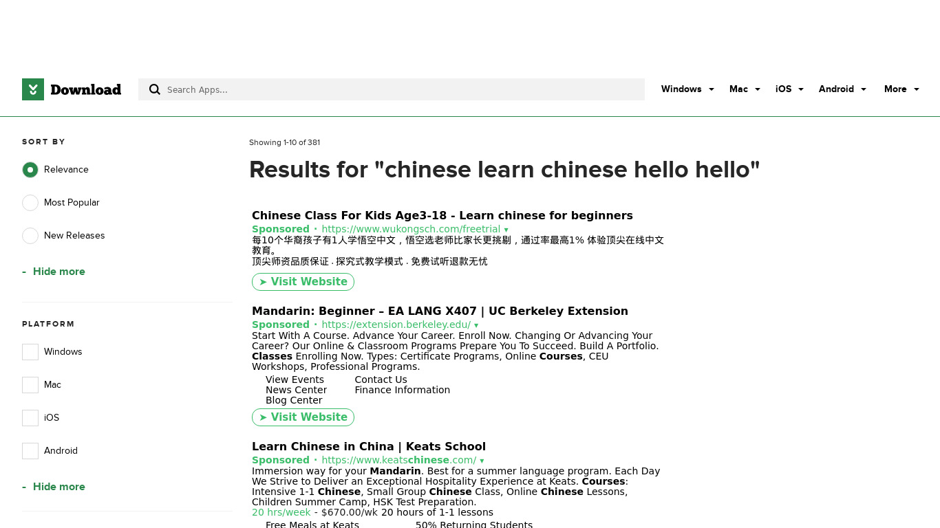 Learn Chinese (Hello-Hello) Landing page