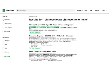 Learn Chinese (Hello-Hello) image