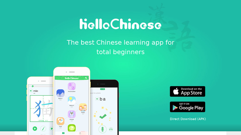 HelloChinese Landing Page