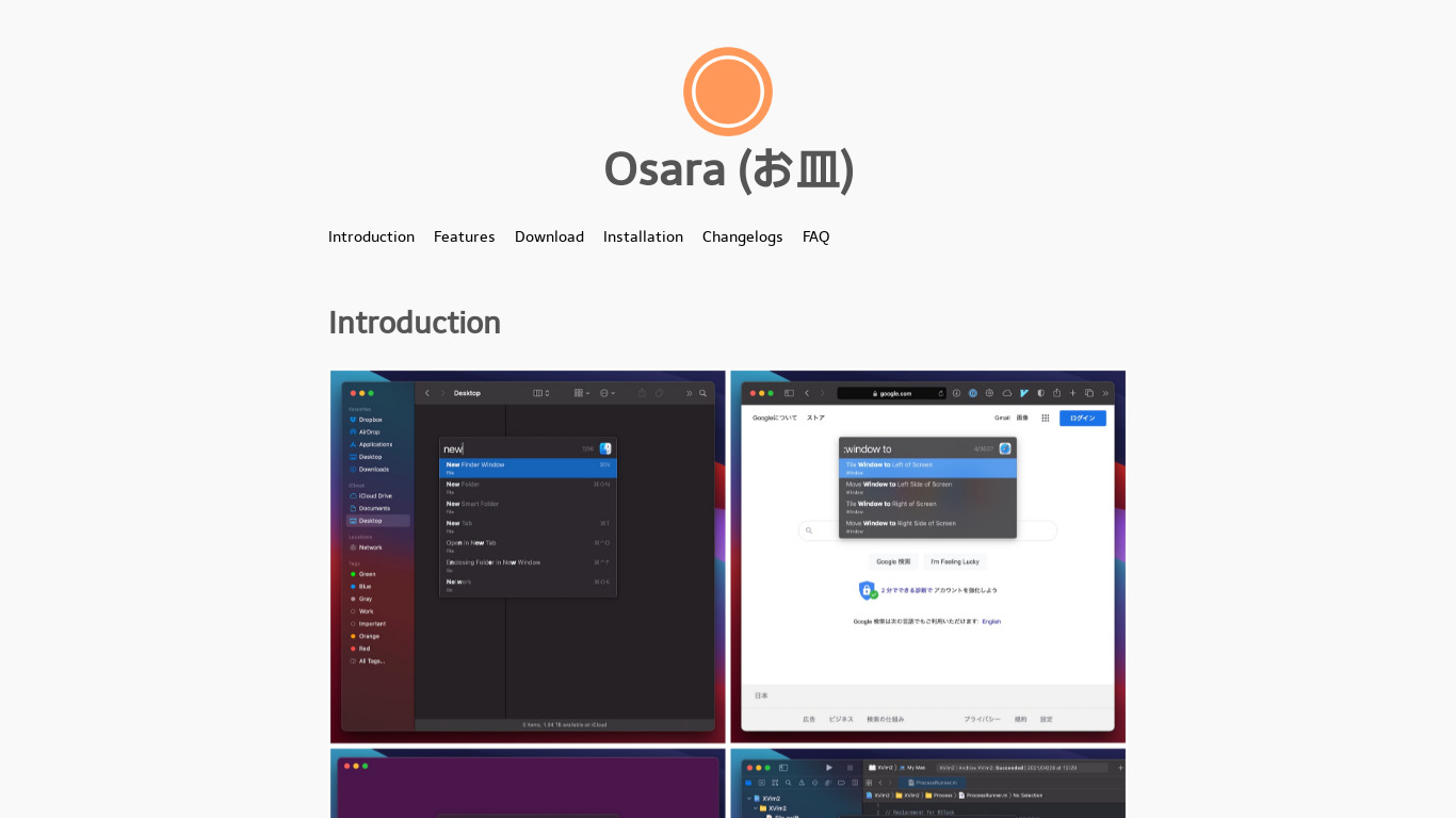 Osara Landing page