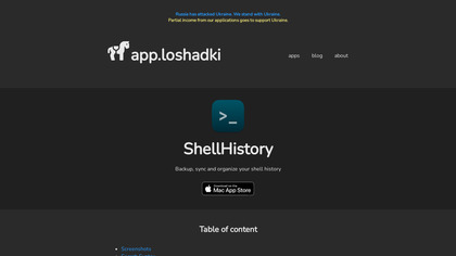 ShellHistory image