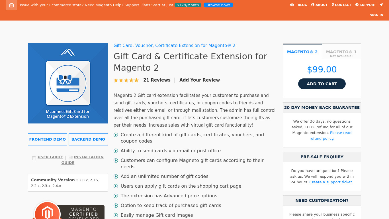 Mconnect Gift Card Certificate Extension Landing page