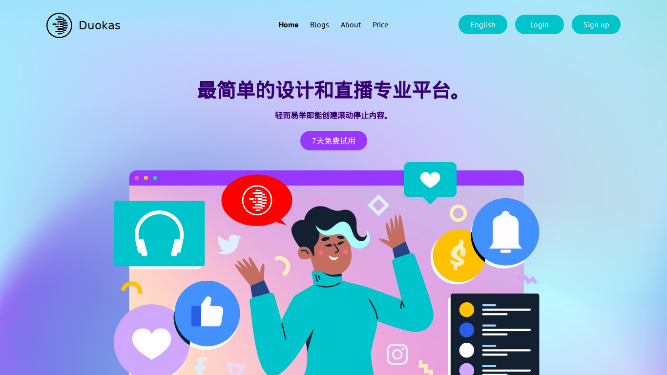 Duokast Landing page