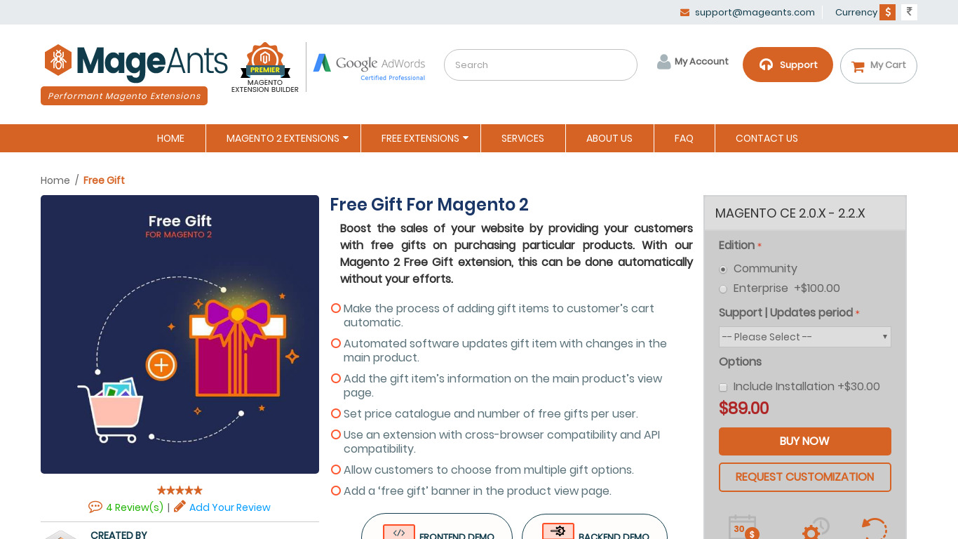 Magento 2 Free Gift Landing page