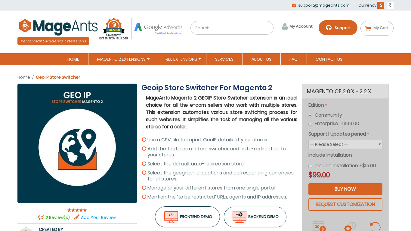 Magento 2 store switcher Landing page