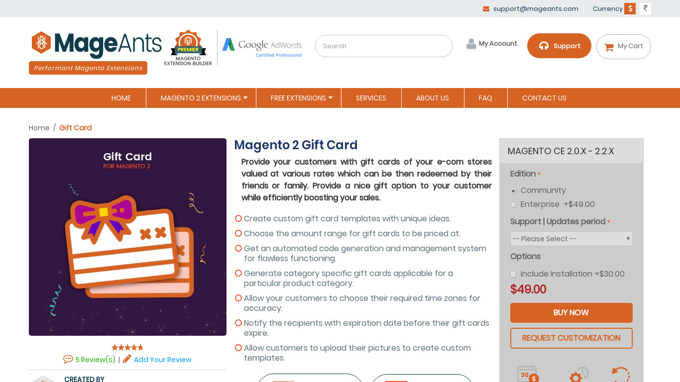 Magento 2 Gift Cards Landing page