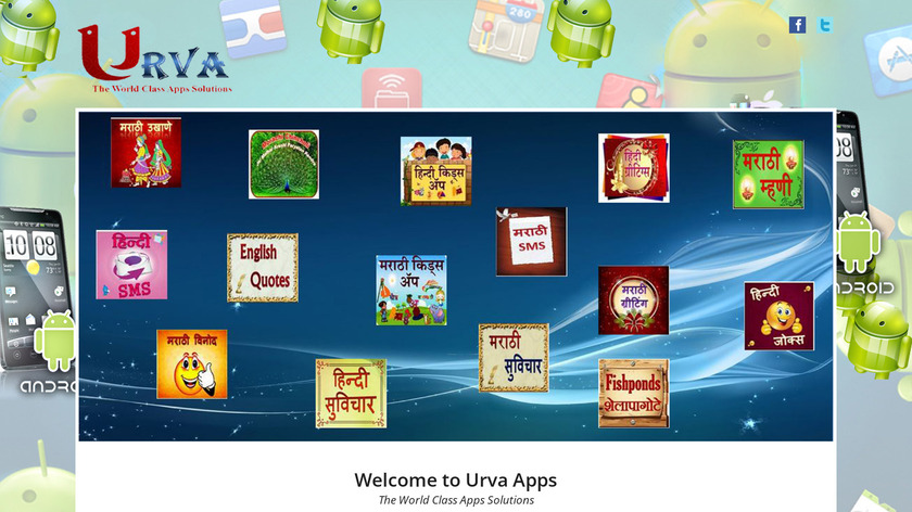 English Essays by Urva Apps Landing Page