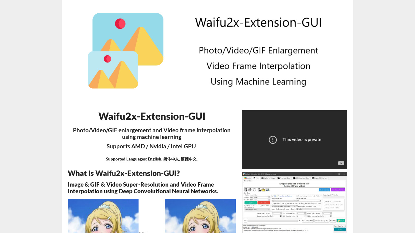 Waifu2x Extension GUI Landing page