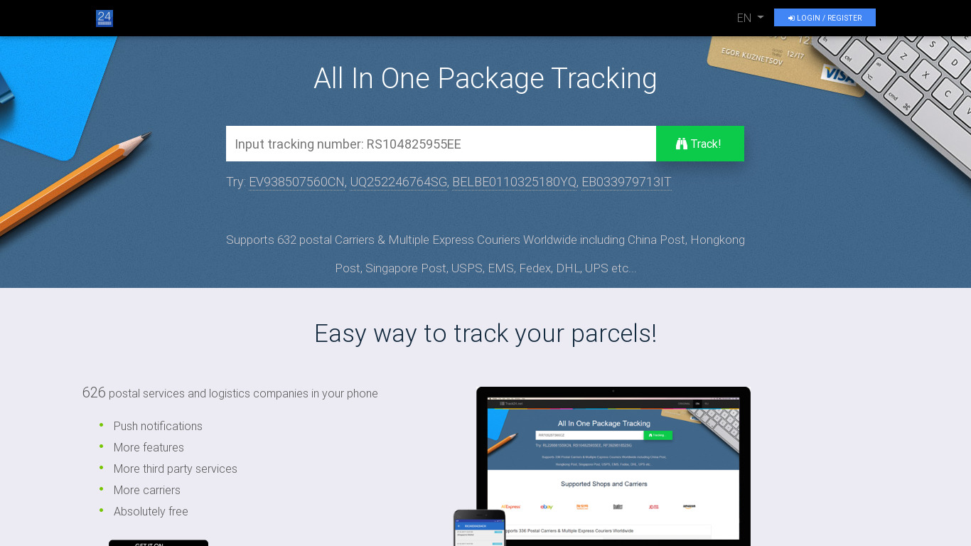 Track24 Landing page