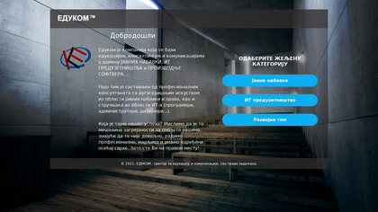 e-Dictate Pro image