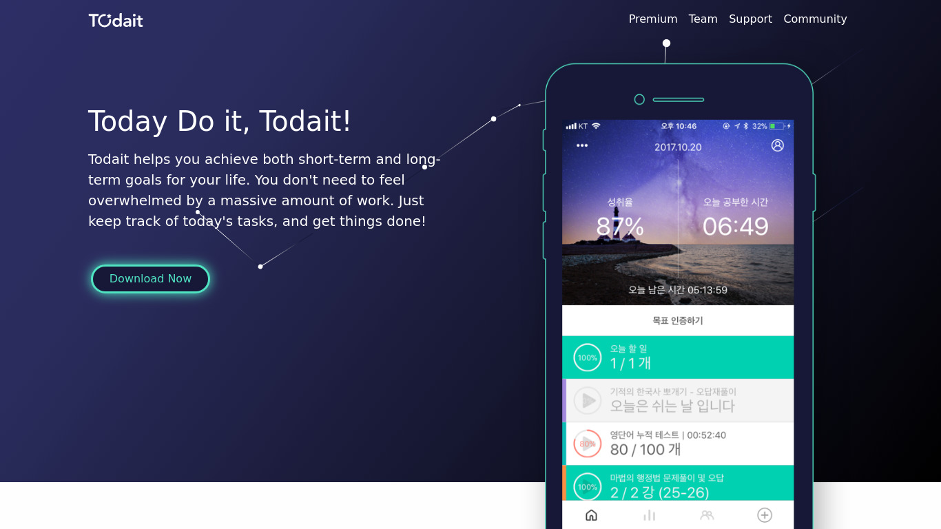 Todait Landing page