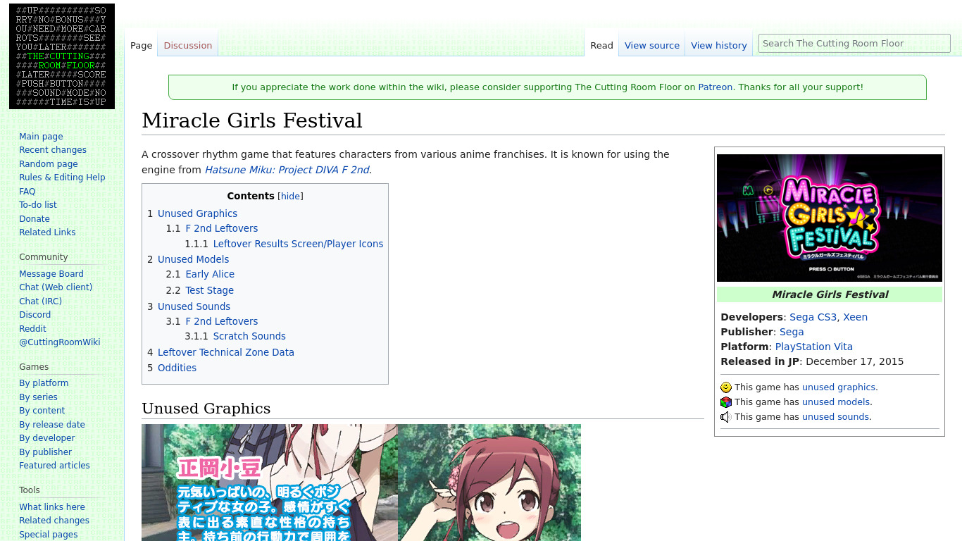 Miracle Girls Festival Landing page