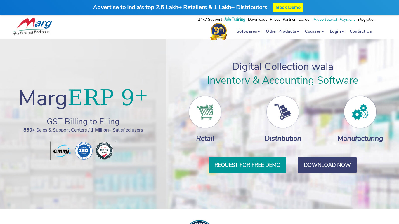 Marg ERP 9+ HR Xpert Landing page