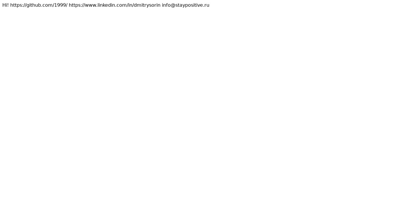 VK Online Extension Landing page