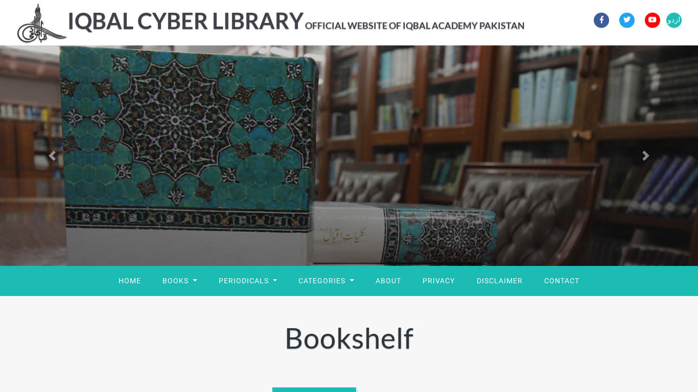IQBAL CYBER LIBRARY Landing page
