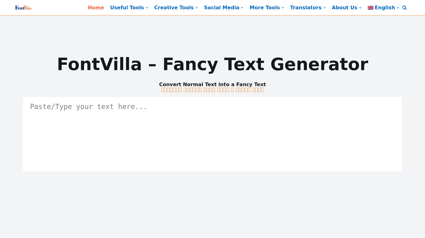 fontvilla Stylish Text Generator Landing page