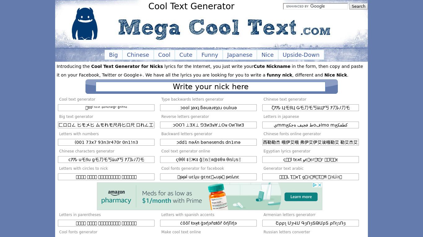 Mega Cool Text Landing page