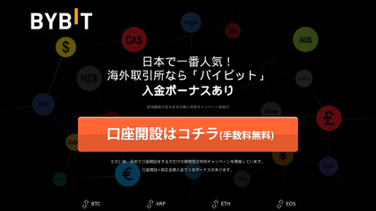 IOU – debt manager image
