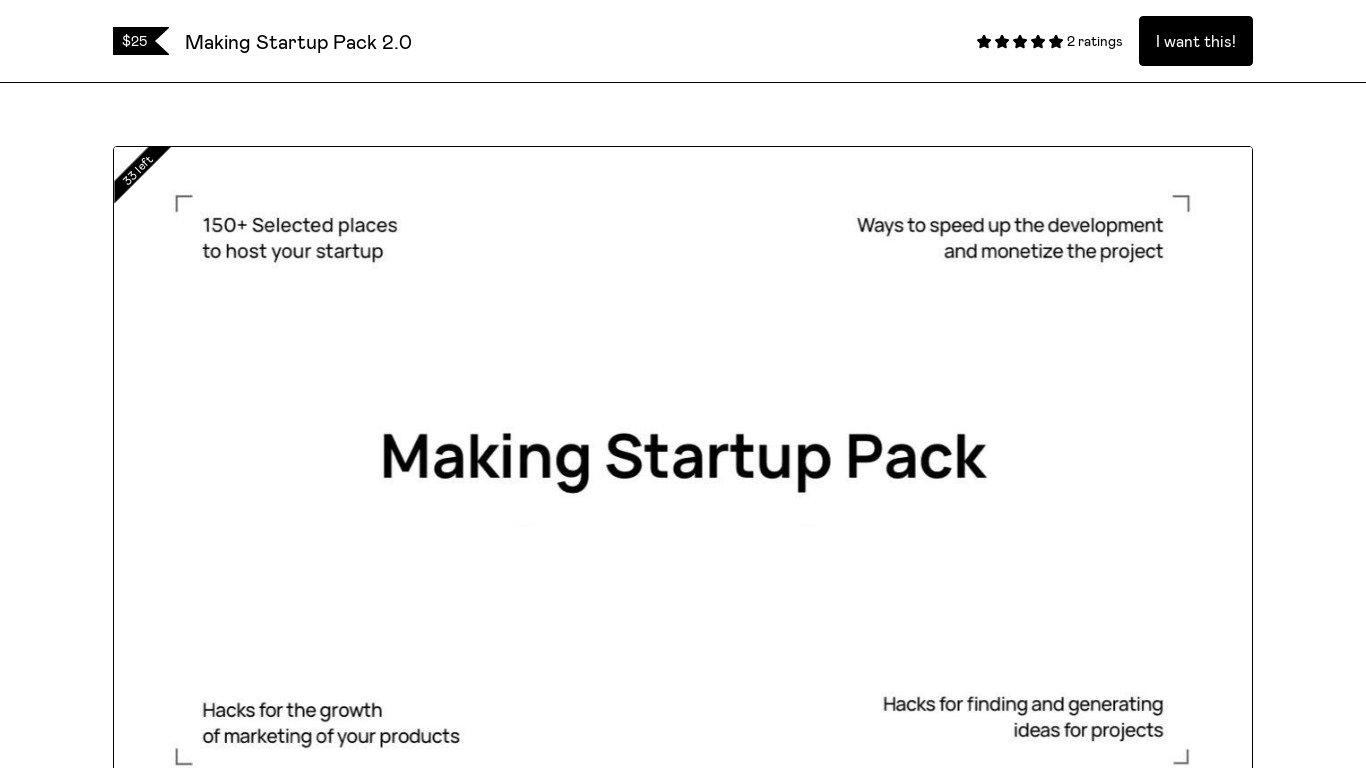 Making Startup Pack Landing page