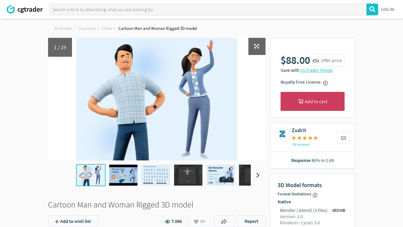 3D Characters Pose Library Landing page