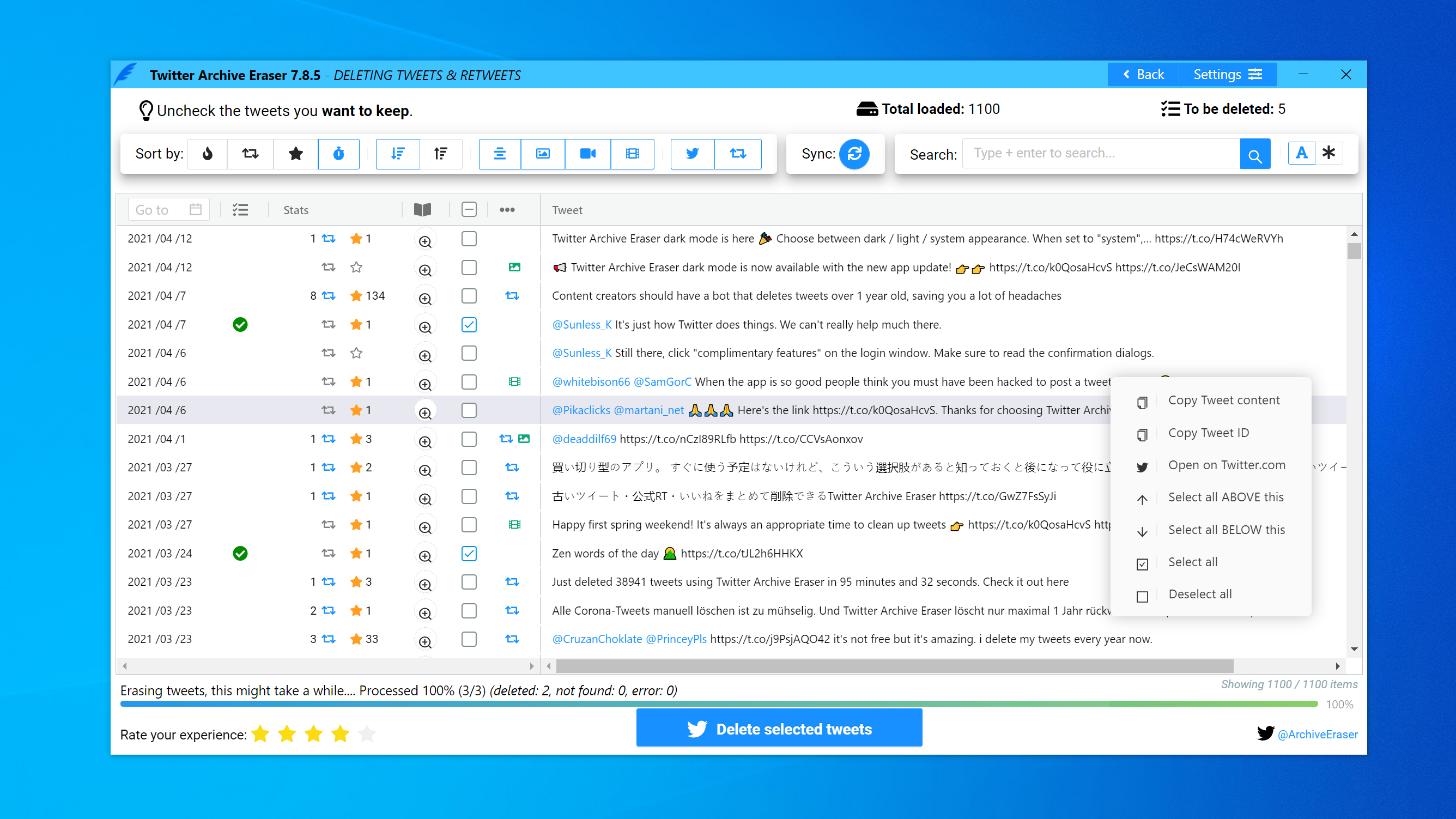 Twitter Archive Eraser Landing page