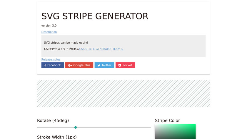 SVG Stripe Generator Landing Page