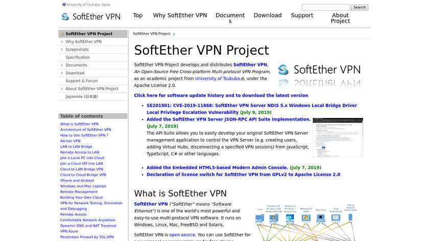 SoftEther Landing Page