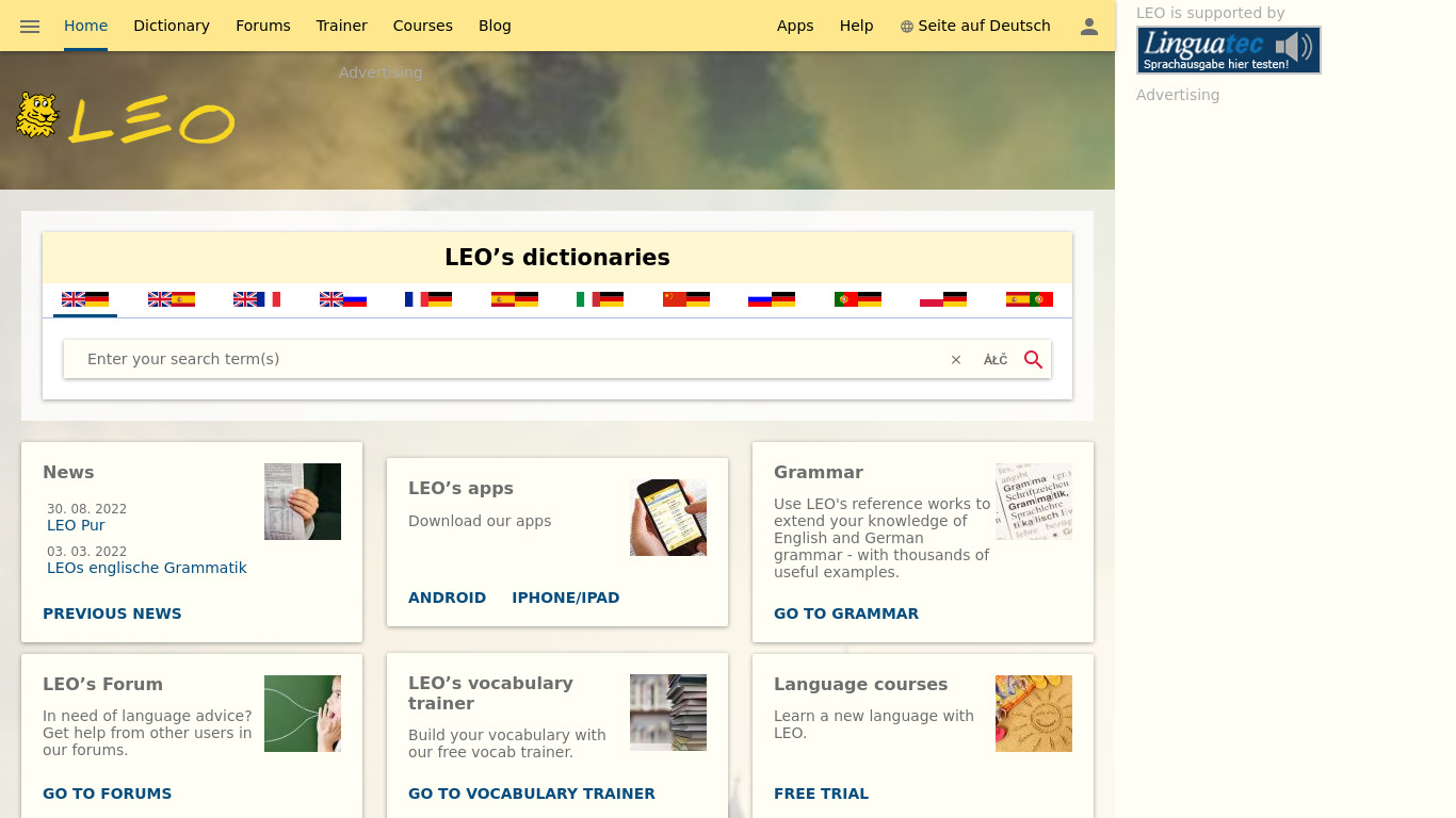 Leo Dictionary Landing page