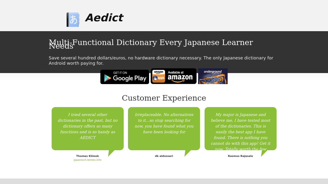 Aedict3 Japanese Dictionary Landing page