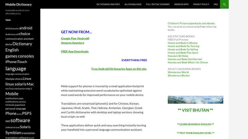 Khmer Japanese Dictionary Landing Page