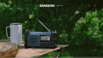 iSangean Remote Control App image
