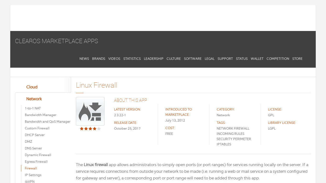ClearOS Linux Firewall Landing page