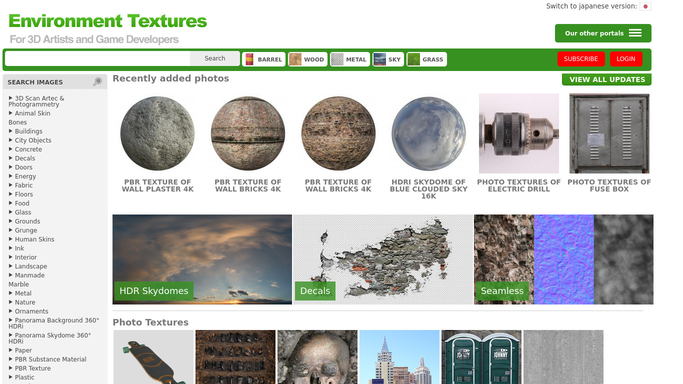 Environment Textures Landing page