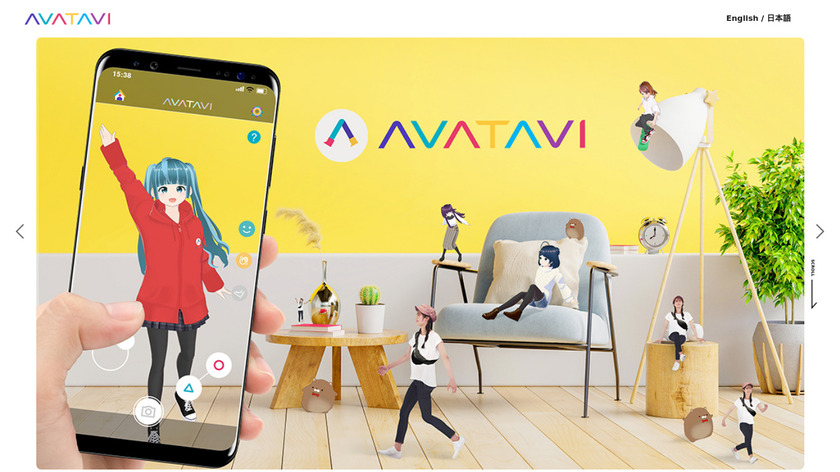 AVATAVI Landing Page