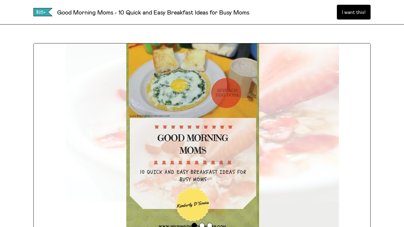 Good Morning Moms Landing page