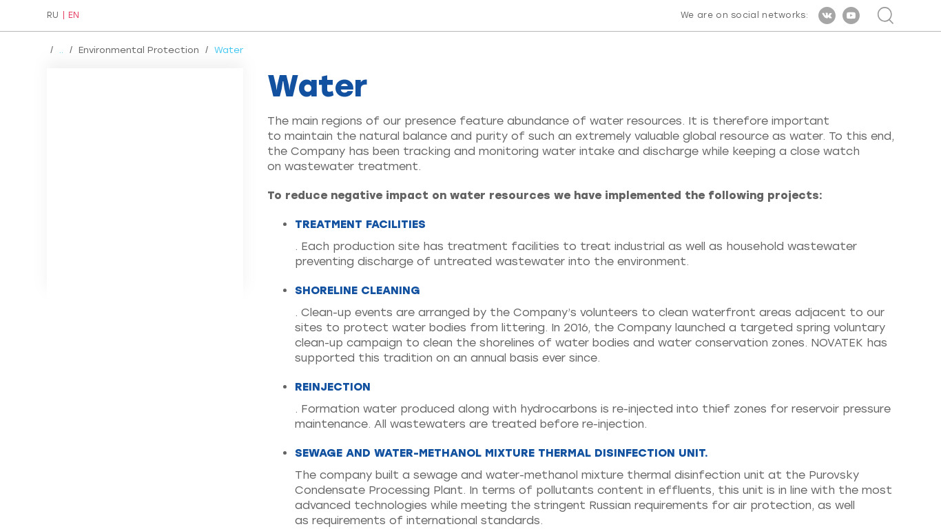 Novatek Water Management Landing page