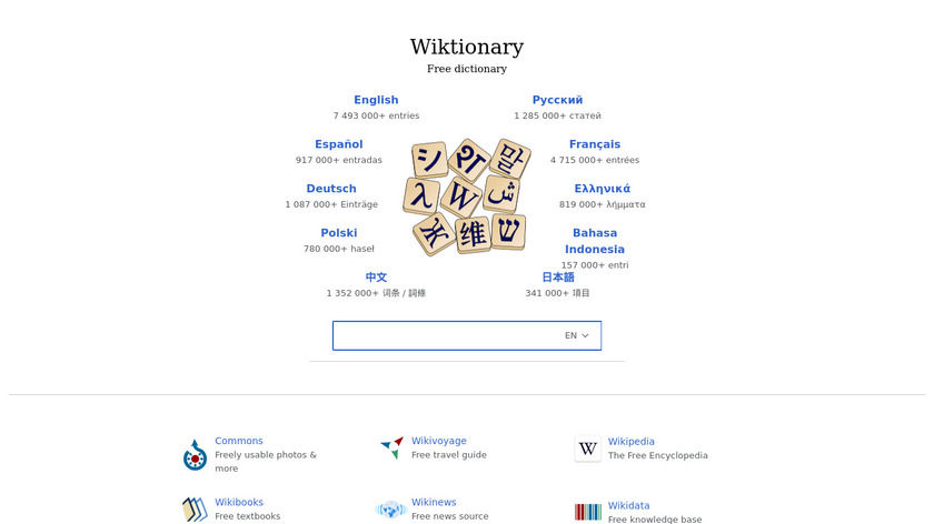 Wiktionary Landing Page