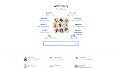Wiktionary image