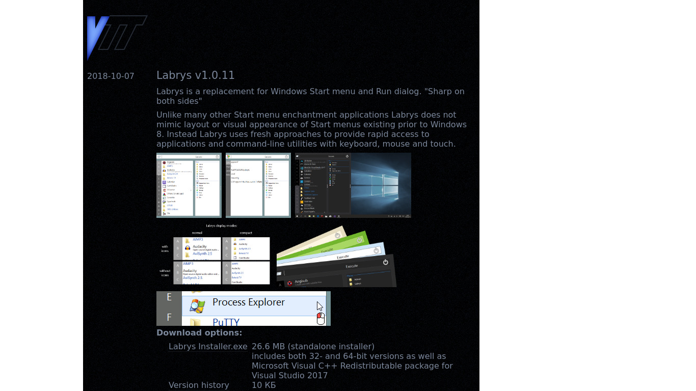 vtt.to Labrys Start menu Landing page