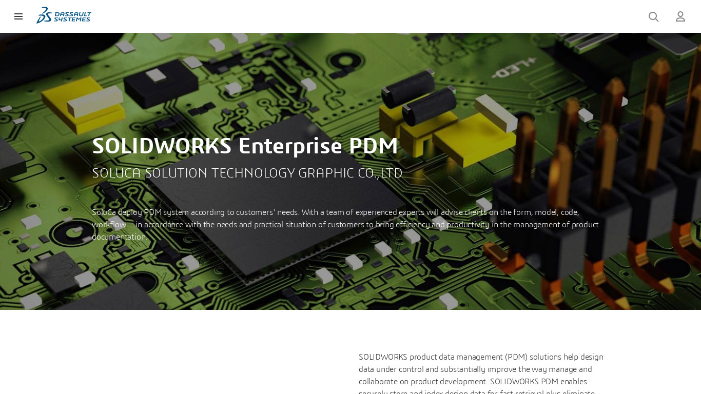 SolidWorks Enterprise PDM Landing page